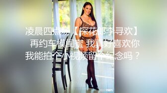 【骚妈带着两个女儿一起大秀直播】全程露脸好刺激黑丝情趣装诱惑吃奶舔逼AV棒自慰骚穴嫩的出水还没毛