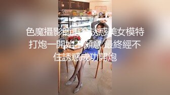 【18岁新人】贱贱的嫩妹小萝莉,BB穴好紧，操起来好痛互舔下面一番后,激情大战亲吻凌乱的床单！