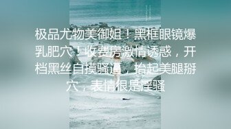 杨杨的裸体游乐场