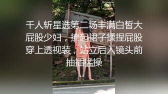 韩国人气尤物美女Viki姜恩惠精华版刺激到爆