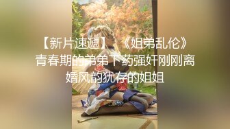 三月专业盗站流出商场女厕正面全景偷拍美女尿尿来月事的美眉貌似个白虎下面没有毛毛