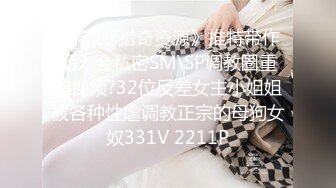 STP28536 稀有露脸 高端ACG业界女神爆机少女▌喵小吉▌巅峰金属大作《赛博朋克·超梦》壁纸党典藏必备 每期都是精品 VIP0600