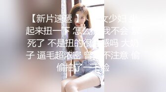 ☀️邻家小妹☀️婷婷玉立的邻家小妹妹 每次都会主动掰开小嫩穴跟屁股好让肉棒插得更深! 且很认真享受插入 少女颜值爱了