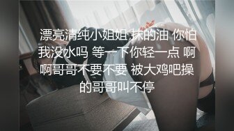 人来人往的公园随便裸露真会玩