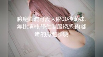 天美传媒【TMP0006】约啪搞上高冷黑丝秘书 用肉棒来一场性爱复仇