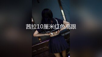 众筹购买JVID精品大作素人小女孩古典风【金瓶梅官人我还想要】透明肚兜珍珠T裤乳夹假屌自慰淫叫好粗啊