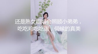 国外美女警官门事件