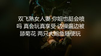 STP32665 星空无限传媒 XKQP49 为了家庭和睦我半夜含住了公公的肉棒 梅子