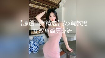 PMC-046-漂亮女大学生中出以性抵租.有钱房东猛干内射巨乳-孟若羽