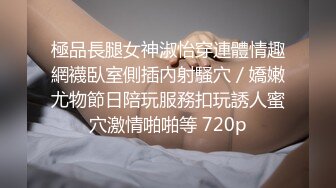  高颜值美女吃鸡啪啪 撅着屁屁被无套猛怼 深喉爆吃精