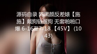 餐厅女厕偷拍 阔腿裤少妇的小黑B