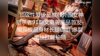 【新片速遞】 2022-6-16【李总探花】 酒店约操良家骚女 ，掰开双腿摸穴 ，埋头舔屌活不错 ，怼着骚穴抽插