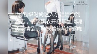 没想到下课后的李老师是这么骚，平时假装正经