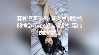 女友玩JJ