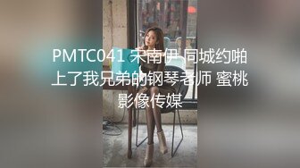 高端外围女神3K约的长腿黑丝极品小哥干完后觉得不值了要退1K