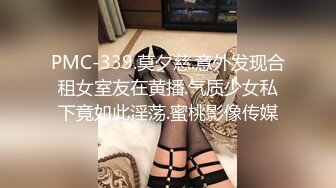 性感漂亮的台湾小美女和网友吃饭时不幸中招,出租屋各种玩弄,操完一次不过瘾把她菊花也破了！