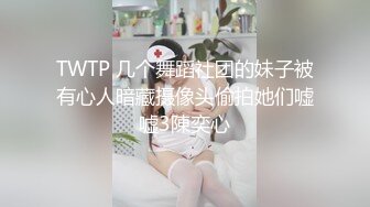 果冻传媒 GDCM-004 性感女家教的肉体奖励 ▌云朵 ▌抚摸酥软蜜乳 女家教肉体交欢 爆肏极射湿白虎嫩鲍