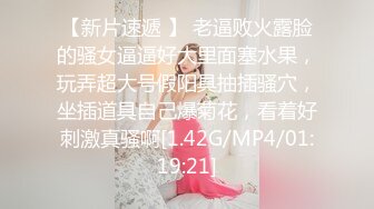 ❤️卫生间被爸爸后入❤️天花板级清纯萝莉女友 绝世美穴名器白虎 粉嫩小蝴蝶被大屌哥哥无情摧残 反差感超强 颜值党福利