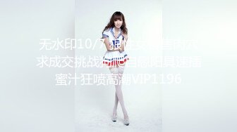 国产网黄NO.1玩偶姐姐HongKongDoll最新流出《风花雪》无水印原档5V