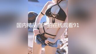 非常罕见精彩的4P激情性战 性感黑丝高跟美女前面裹屌后面操逼 淫声浪叫 双管插入 连续抽肏轮着干 特别推荐