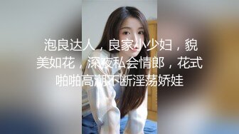 无套爆操极品纹身美女 直接射在屁股上