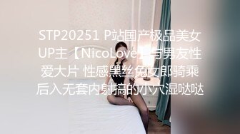 在家操漂亮女友 无套输出 操的妹子表情很舒坦 无毛鲍鱼看着干净 貌似缺少灵魂