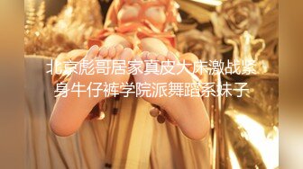 170CM金发女神，吊带白丝激情爆操(中文字幕版)