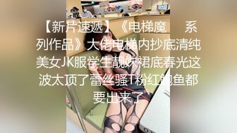 找单男一个男技师给老婆按摩，然后一起操逼（下滑看其他版本和联系方式）