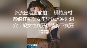 自录无水印 【西西很哇撒】P5 白嫩巨乳眼镜娘道具自慰跟男友打炮5月26-6月18【21V】  (11)