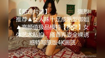 3P之睡醒多了一个人操！黑丝长腿女友说不要，身体缺实诚