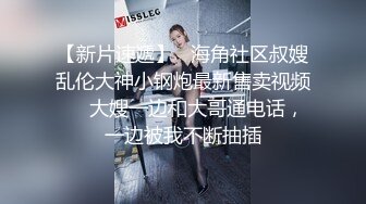 -情欲四射推特网红尤物 甜心宝贝 情趣女郎束缚调教 挑逗肉棒坚硬无比 骑入吞没龟头感受炽热蜜壶