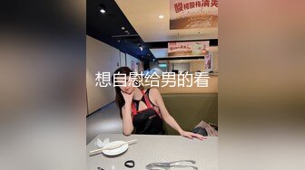 【OnlyFans】黑珍珠美女 AmiraWest 最全合集 30