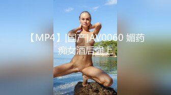 【新片速遞】重金流出！深夜私人定制虎牙极品网红美女主播▌小软软▌三点全露香艳激舞 扭动淫臀卖弄风骚 酥乳性感阴毛香艳无比2V