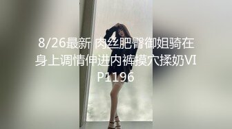 初恋长期不满，回来要我好好伺候