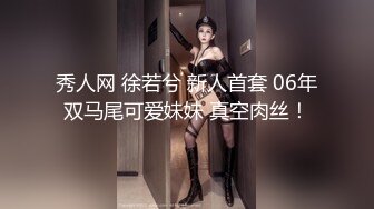  黑木耳小姨子激情3P，全程露脸跟两蒙面大哥啪啪，揉奶抠逼交大鸡巴