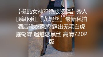 大神探店喇叭哥VIP资源福利一，妖艳美女应有尽有