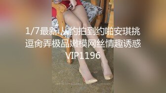 农村小少妇负债下海【终于尼】村花也寂寞，家里无人脱光各种展示，貌美如花，逼逼水多好饥渴的尤物 (1)