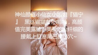 【超美女神??重磅推荐】极品巨乳高颜值网红『榨汁夏』最新性爱私拍 极品E奶女神带环随便内射 罕见露脸露逼