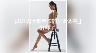 2024-2-16酒店偷拍 甜美斯文眼镜女被貌似吃了伟哥的男友持续干了7小时不停歇呻吟娇喘