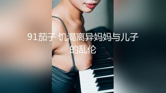 [2DF2] 网红性感美女黎儿cos女仆装扮演美尻家政妇の性爱清洁穿的太过性感被房主玩弄爆操叫声一流[BT种子]