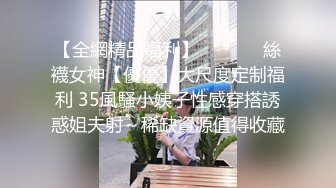 奶子跟逼逼都很嫩的小童童露脸情趣护士装，揉奶玩逼给狼友看粉穴特写