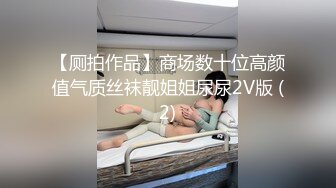 泡良佳作，淫乱KTV【迷人的小姐姐】大三学生妹一起唱歌，灯红酒绿中脱光沙发啪啪，粉穴翘臀后入无套，淫荡刺激视听佳作