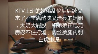 丰乳肥臀 天然大奶 气质熟女！【朱古力】~抠逼揉穴~对镜骚舞【16v】 (7)