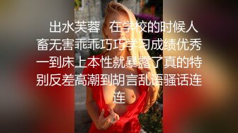 【圣洁婚纱❤️淫靡新娘】结婚当天还有出来偷情.你有这样的老婆怕绿吗？穿着婚纱被无套输出白色婚纱沉浸式勾引～