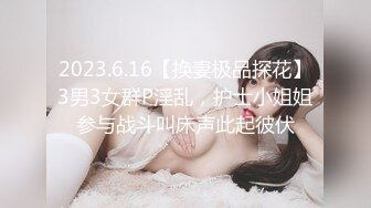 最新极品淫娃网红美少女 铃木君 漫展体验Cos王者荣耀 手铐束缚嫩穴瑶妹 强势插入娇艳玉体爆射