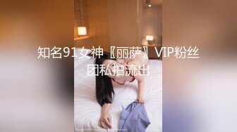 (no_sex)20231027_美丽的女秘书_351599509