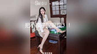  格拉斯纹身美女KTV包房多人群P混战 边K歌边各式乱操