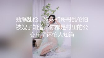 【帅哥酒店探花】帅小伙酒店约操小嫩妹，调情挑逗把妹子弄得喜笑颜开，服务周到毒龙漫游全都有， 身材苗条插得娇喘连连