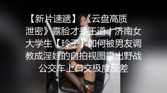 淫荡姐妹花 激情双飞场 貌美人浪 黑丝渔网情趣装 大哥艳福不浅