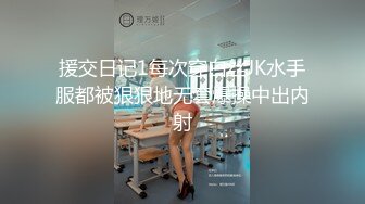 香港真军性爱教室 - 一皇三后 (1)